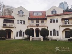 -上海汾阳花园酒店