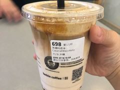 -瑞幸咖啡(苏河1号店)