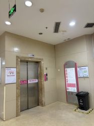 -重庆五洲妇儿医院·妇幼保健