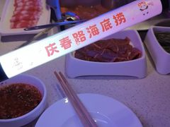 -海底捞火锅(杭州庆春路夜宵主题店)