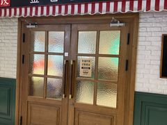 -金谷园饺子馆(北邮总店)