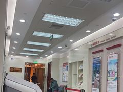 -招商银行(北京常营支行)