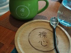 -裸心谷·裸心味餐厅
