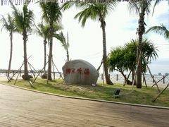 -万绿园