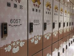 -丽池宫韩式汗蒸会馆(华灯坊店)