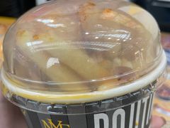 -纽约薯条(世豪广场店)