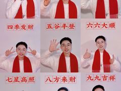 -华润·二十四城