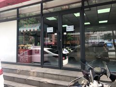 门面-幸福西饼生日蛋糕·下午茶(沈河店)