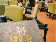 大堂-粥旺庄(芳村店)