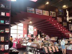 -当当梅溪书院(步步高梅溪新天地店)