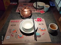 -蛙小侠(吾悦广场店)