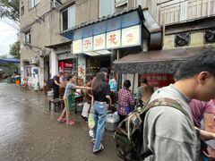 -刚子蹄花(总店)