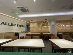 -豪客来牛排(中华城店)