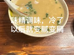 -醉八仙热酒馆(渝中店)