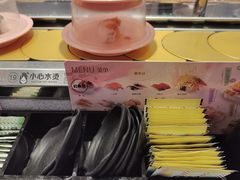 -争鲜回转寿司(流行前线店)