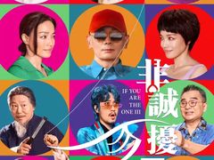 -UME影城(安贞DTS:X店)