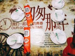 -金陵暴走小龙虾·迷踪蟹(凯德MALL店)