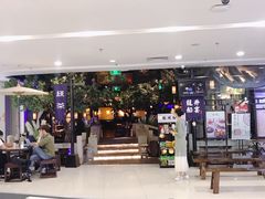 -绿茶餐厅(乐峰广场店)