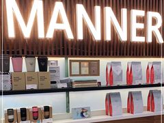 -Manner Coffee(大宁国际商业广场店)