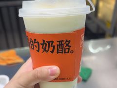 -宝珠奶酪(北京国瑞城购物中心店)