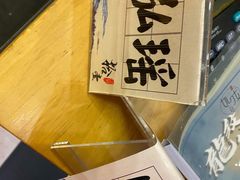 -ELEVEN桌游剧本杀轰趴馆(三里屯店)