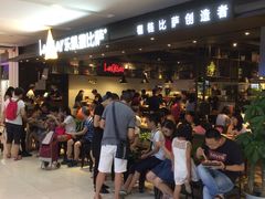 -乐凯撒披萨(蛇口花园城店)