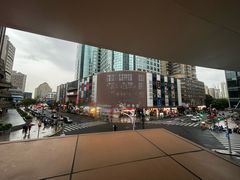 -万寿斋(山阴路店)