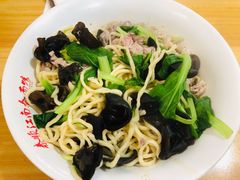 -泰顺江南春面馆