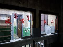 -棂笼·深度沉浸密室(武汉旗舰店)