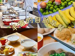 -星乐度·露营小镇