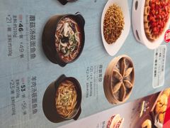 -西贝(吴江路湟普汇店)