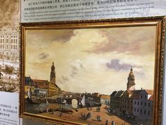 -黄埔古港