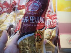 -秋林食品(秋林公司店)