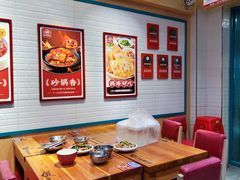 -奉天祥和锅烙铺(三台子店)