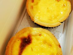 原味蛋挞-黛汀烘焙DAINTY BAKERY(代字行合生汇店)