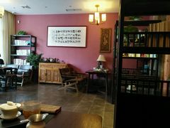 -碧露轩·大益茶体验馆(镇江路店)