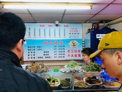 -正宗天津烧麦馆(柳州路店)