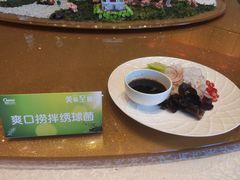-西安饭庄·非遗陕菜(凤城五路店)