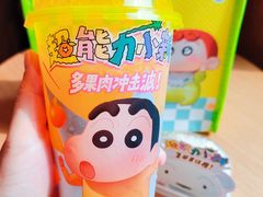 -奈雪的茶(M+世纪都会广场店)
