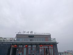 -江心屿景区