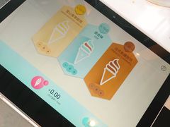 -dotcom coffee古点咖啡(致真大厦店)