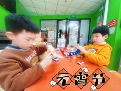 -昂立青少儿成长中心(普陀中环百联校区)