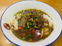 -和记粉馆(湘春路店)