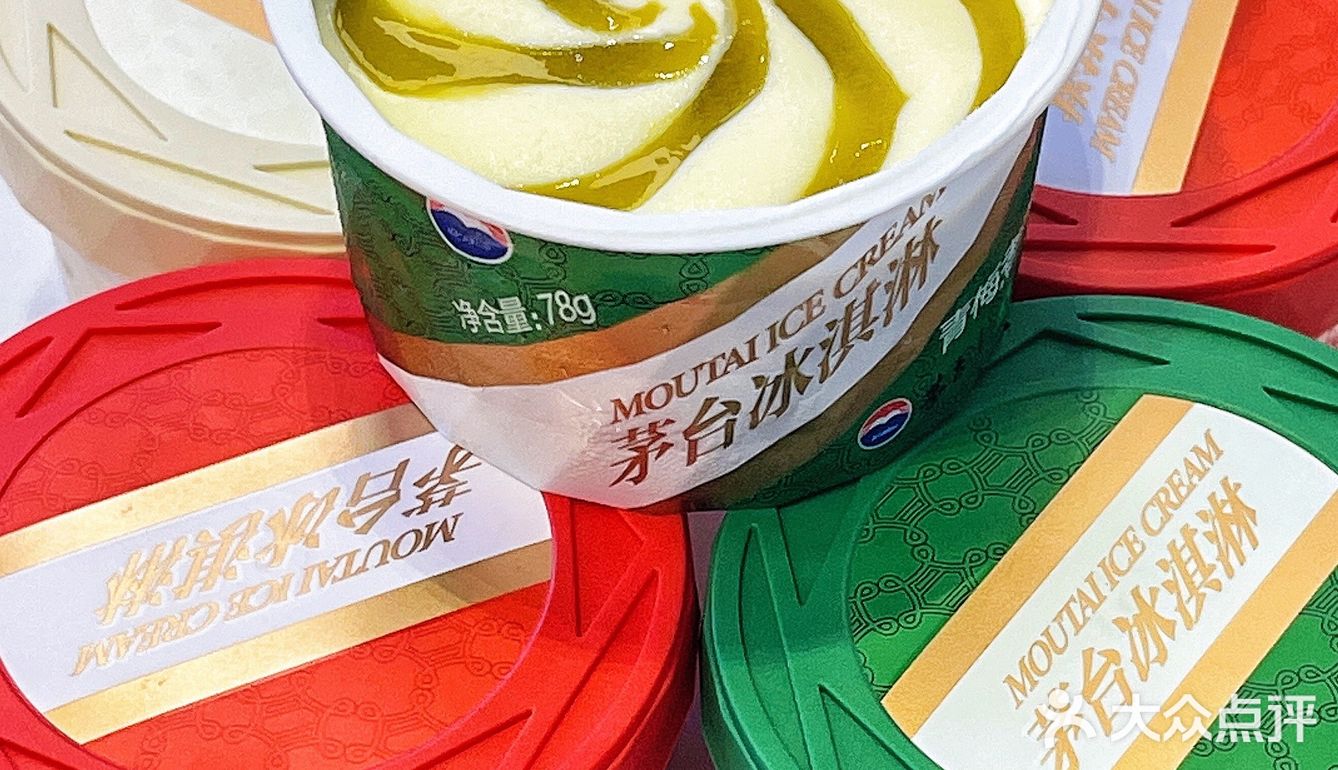 老爸尝了直点头👍🏻吃完还问有没有