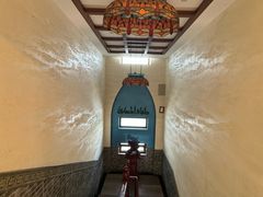 -老三羊汤【北兴隆街店】