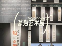 -大连美术馆