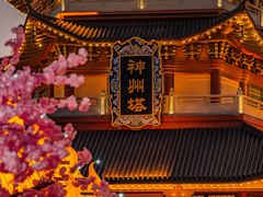 -厦门方特东方神画