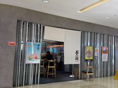 -金虹桥商场