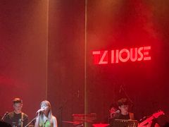 -TZ House音乐现场(来福士中心店)