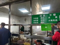 -清真-戏楼王记牛肉面
